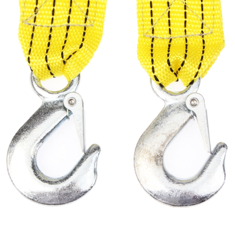 3 Tons Vehicle Towing Cable Rope, Length: 3m, 3T 3mx10mm - LYDARZ