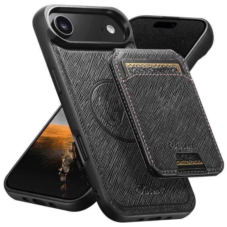 Suteni H18 Cross Grain MagSafe Wallet Leather Phone Case