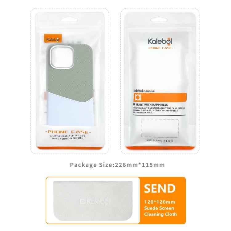 Kalebol Cloth Textue Stitching Card Slot Magnetic Phone Case
