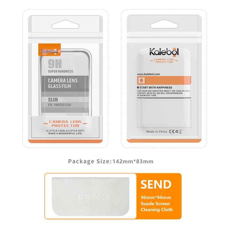 Kalebol No Flicker Ultra-Thin Individual Camera Lens Tempered Glass Film