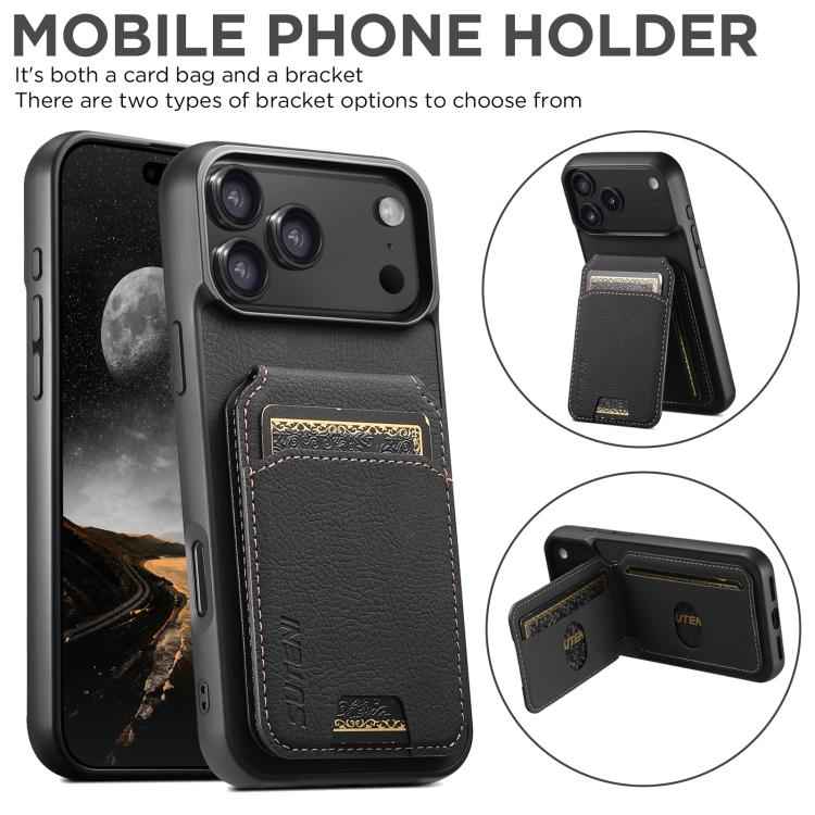 Suteni H02 Litchi Leather Card Wallet Stand Back Phone Case