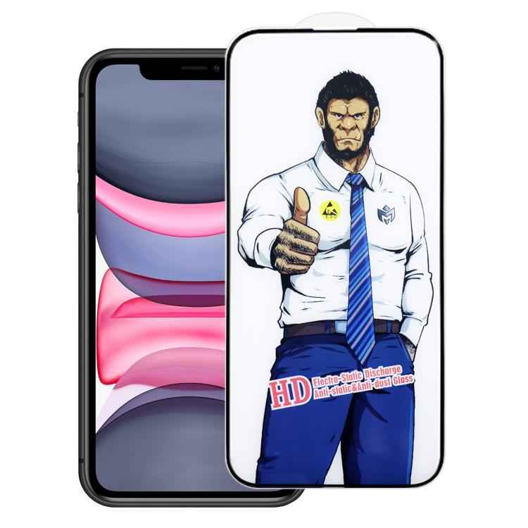 Gorilla Explosion-Proof Anti-Fingerprint HD Tempered Glass Film