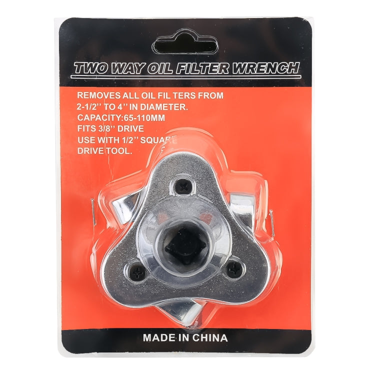 62-102mm Alloy Auto Car Repair Tools Adjustable Two Way Oil Filter Wrench Tool 3 Jaw Remover Tool for Cars Trucks - LYDARZ