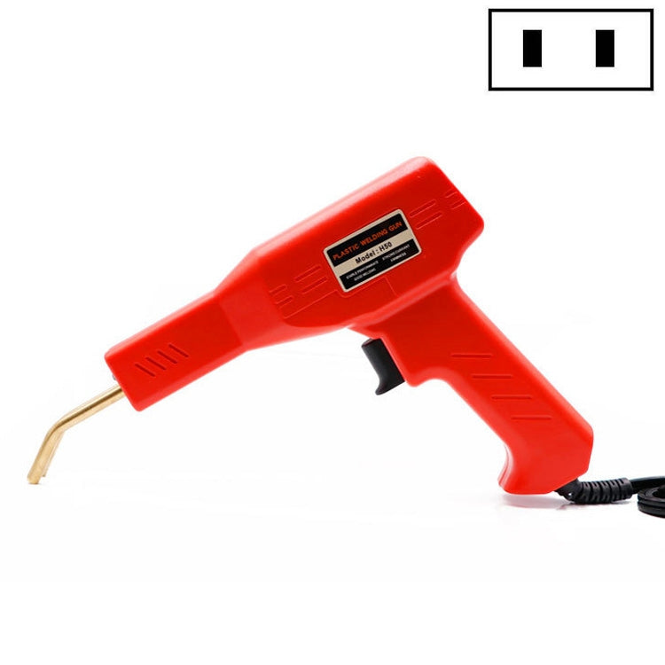 H50 Car Bumper Repair Machine - Plastic Welding Nail Artifact for Easy Crack Repair
