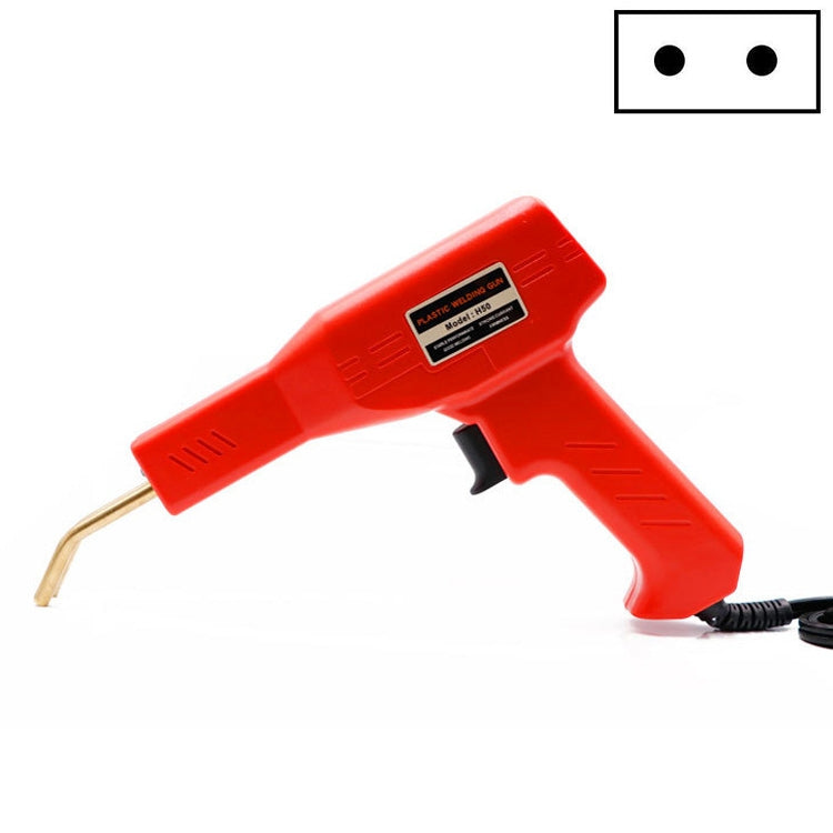 H50 Car Bumper Repair Machine - Plastic Welding Nail Artifact for Easy Crack Repair