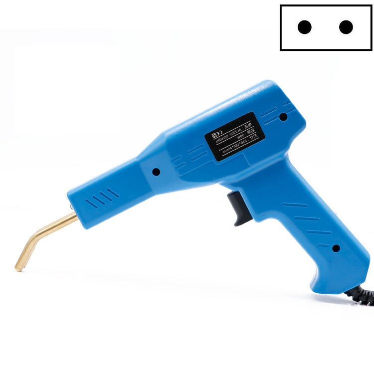 H50 Car Bumper Repair Machine - Plastic Welding Nail Artifact for Easy Crack Repair