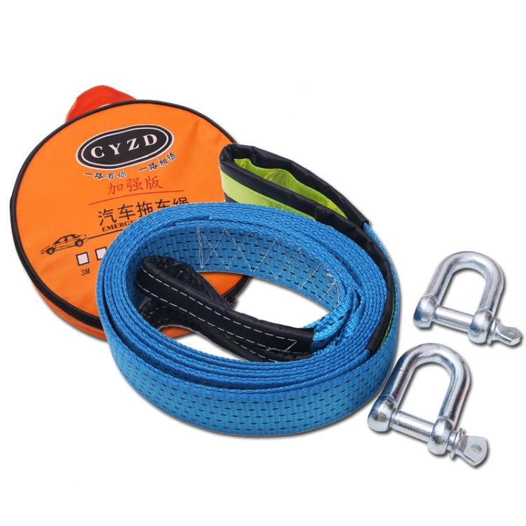A1029 Off-Road Vehicle Tow Rope - LYDARZ
