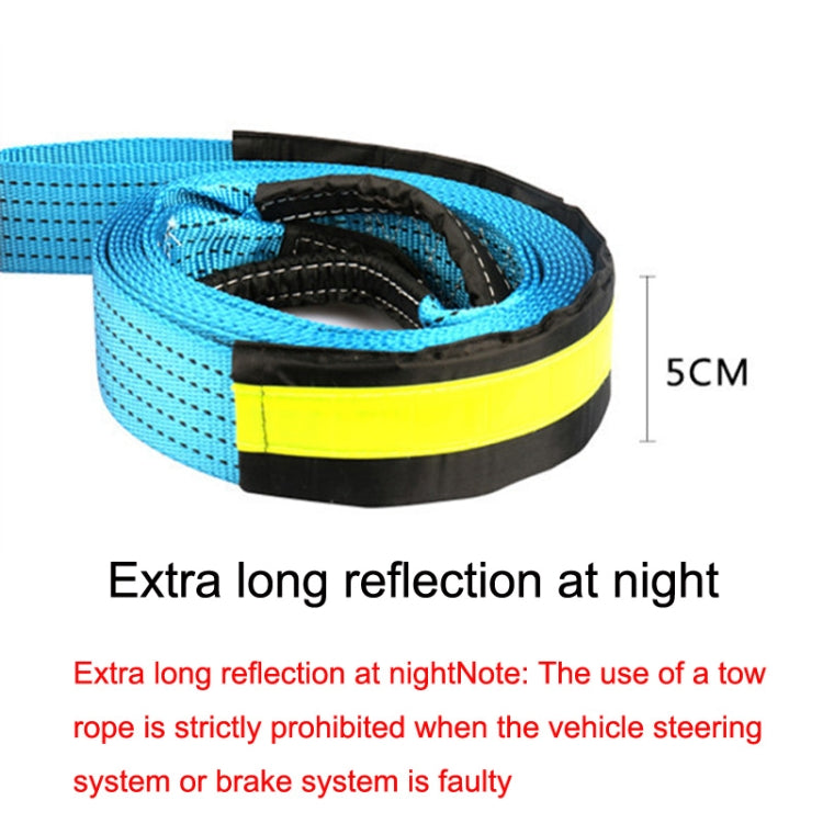 A1029 Off-Road Vehicle Tow Rope - LYDARZ