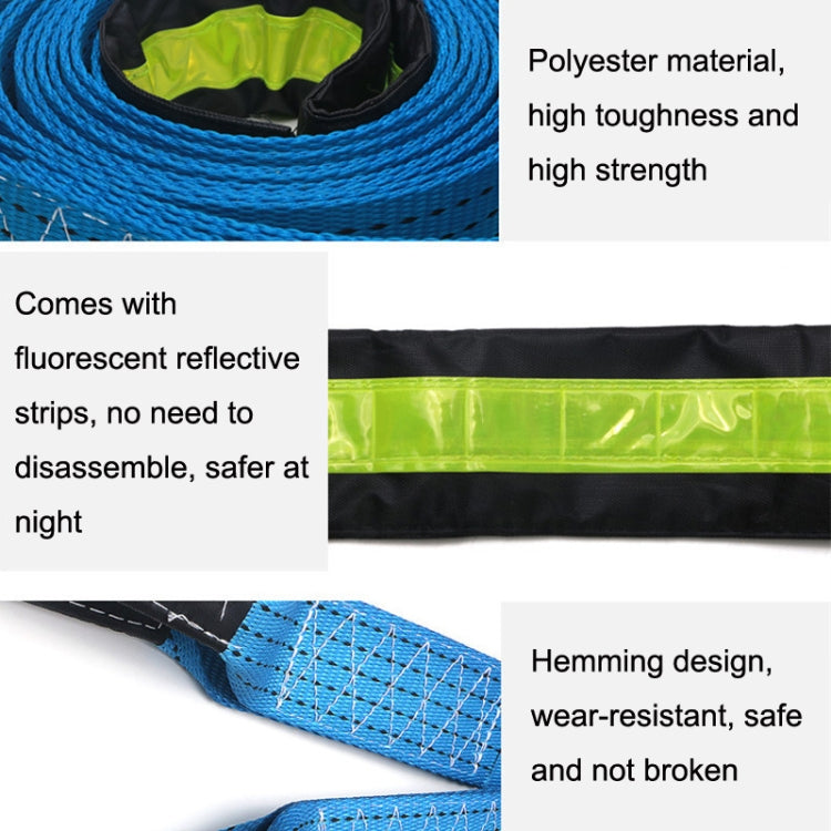A1029 Off-Road Tow Rope for Extreme Vehicle Recovery