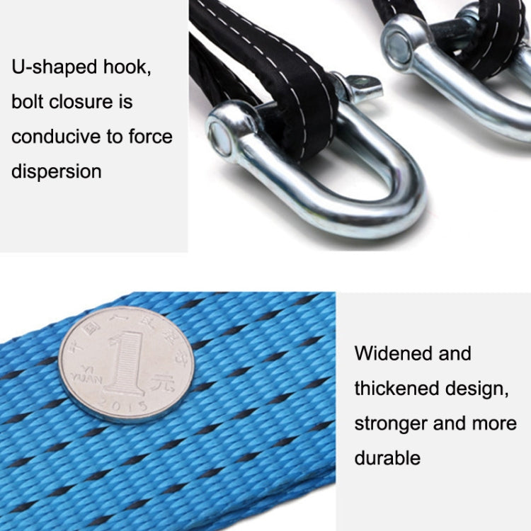 A1029 Off-Road Tow Rope for Extreme Vehicle Recovery