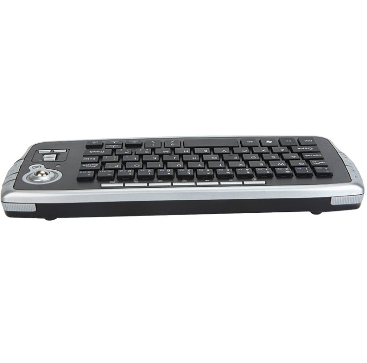 MY-10 Mini Wireless Trackball Keyboard and Mouse Set - 2.4G, 78 Keys, 1200 DPI