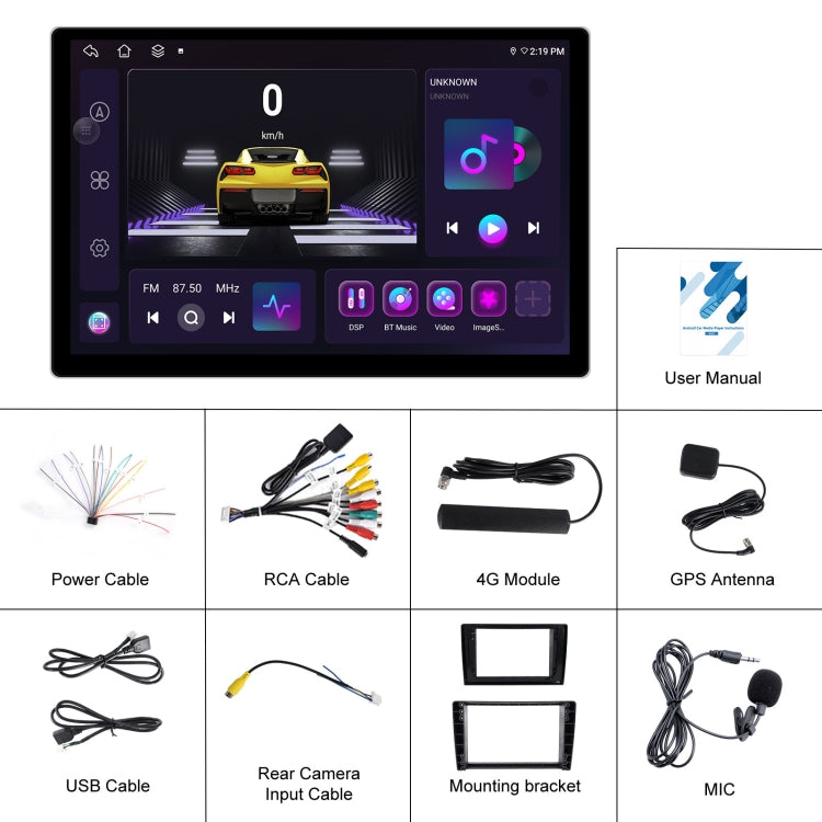 Navegador Android de pantalla grande de 13,1 pulgadas, 4 GB de RAM, 64 GB de almacenamiento, con mapa universal, APK, Carplay y vista inversa.