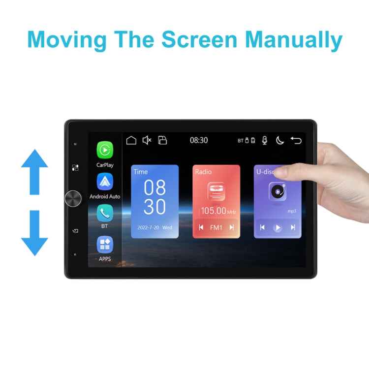10.4 Inch MP5 Single Butt Vertical Screen Manual Rotation Android Navigation With Wireless Carplay Backup Camera