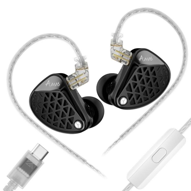 KZ-AM16 Dedicated Low-Frequency Drivers Music Gaming Hi-Fi 1.2m Wired Earphones, Balanced Standard 3.5mm, Balanced With Mic 3.5mm, Bass Enhanced Standard 3.5mm, Bass Enhanced With Mic 3.5mm, Balanced With Mic Type-C, Bass Enhanced With Mic Type-C