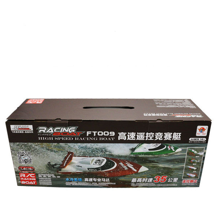 Remote Control Toy Boat Remote Water Remote Control Speed Boat