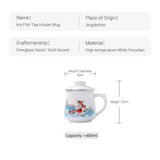 Koi Fish Tea Infuser Mug