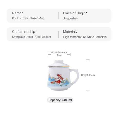 Koi Fish Tea Infuser Mug