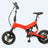 S7F Folding Electric Bicycle 25KM/H Max Load 120KG - LYDARZ