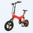 S7F Folding Electric Bicycle 25KM/H Max Load 120KG - LYDARZ