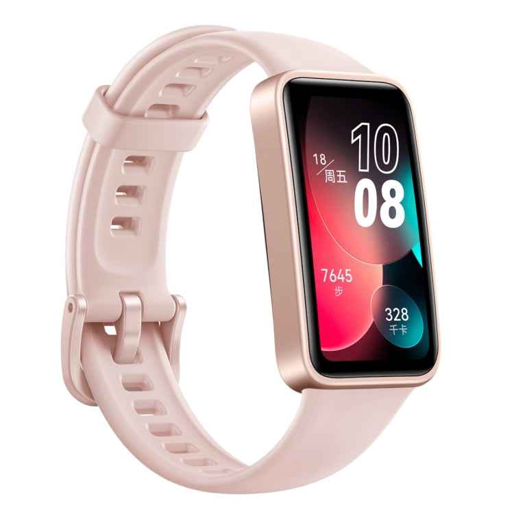 HUAWEI Band 8 Standard 1.47 inch AMOLED Smart Watch, Support Heart Rate / Blood Pressure / Blood Oxygen / Sleep Monitoring, HUAWEI Band 8 Standard