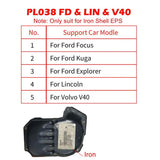 WOYO PL038 - Probador de EPS para motor de volante eléctrico con carcasa de hierro para Ford Focus, Kuga, Explorer, Lincoln y Volvo V40, PL038