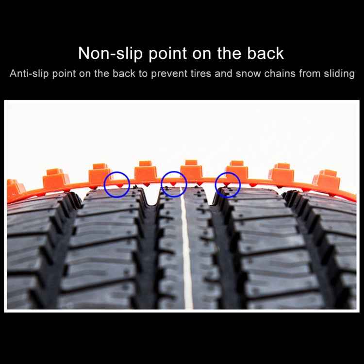10 PCS Car Tire Emergency Single Grid Anti-skid Chains Tyre Anti-slip Chains, Single Grid