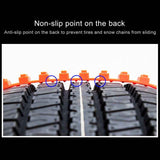 10 PCS Car Tire Emergency Single Grid Anti-skid Chains Tyre Anti-slip Chains, Single Grid