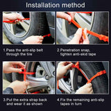 10 PCS Car Tire Emergency Single Grid Anti-skid Chains Tyre Anti-slip Chains, Single Grid