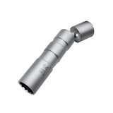 Herramienta de extracción de bujías de 14 mm para Nissan, BMW, Volkswagen, Mercedes-Benz y Audi - ZK-009
