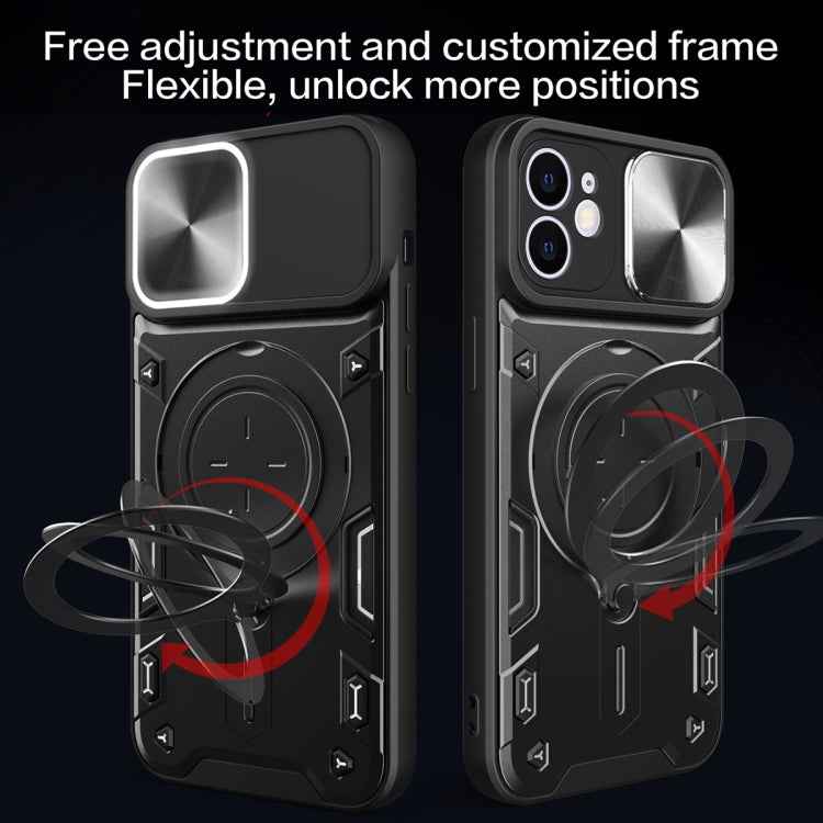 CD Texture Sliding Camshield Magnetic Holder Phone Case