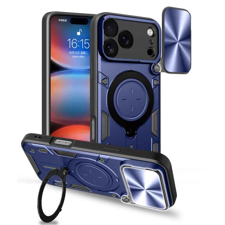 CD Texture Sliding Camshield Magnetic Holder Phone Case