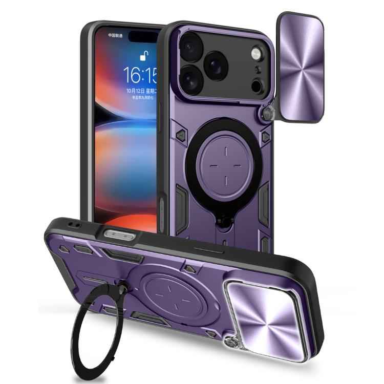 CD Texture Sliding Camshield Magnetic Holder Phone Case