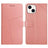 HT01 Y-shaped Pattern Flip Leather Phone Case