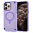 Skin Feel TPU + PC MagSafe Magnetic Phone Case