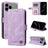 Skin Feel Life Tree Leather Phone Case