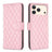 Diamond Lattice Wallet Flip Leather Phone Case