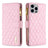 Diamond Lattice Zipper Wallet Leather Flip Phone Case