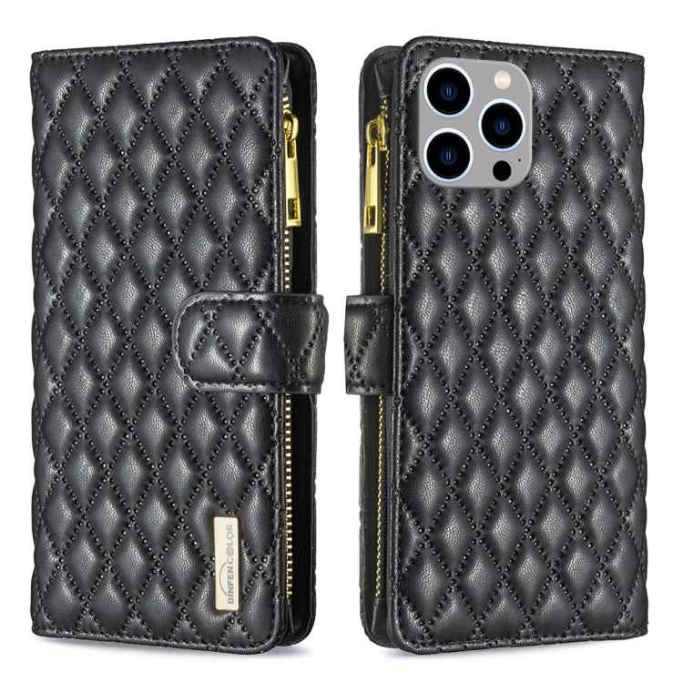 Diamond Lattice Zipper Wallet Leather Flip Phone Case