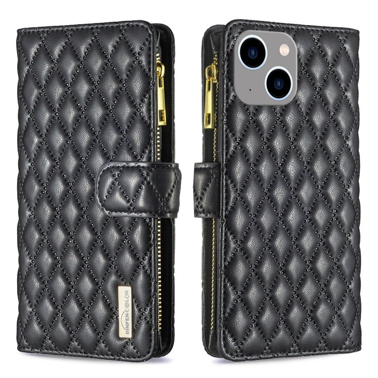 Diamond Lattice Zipper Wallet Leather Flip Phone Case