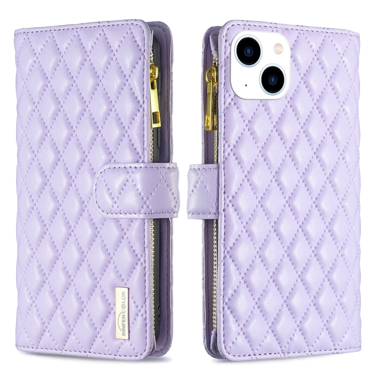 Diamond Lattice Zipper Wallet Leather Flip Phone Case