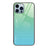 Gradient Color Glass Phone Case