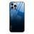 Gradient Color Glass Phone Case