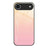 Gradient Color Glass Phone Case