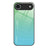Gradient Color Glass Phone Case