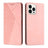 Diamond Splicing Skin Feel Magnetic Leather Phone Case