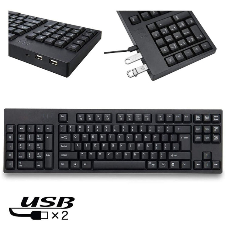 Wired USB Left Hand Keyboard with Dual HUB Function