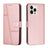 Stitching Calf Texture Buckle Leather Phone Case