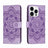 Sun Mandala Embossing Leather Phone Case