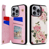 Printed Double Buckle RFID Anti-theft Phone Case