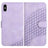 YX0060 Elephant Head Embossed Phone Leather Case with Lanyard